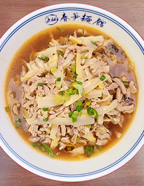 扁尖肉丝面