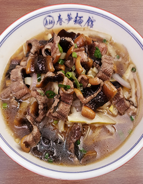 炒鳝背面