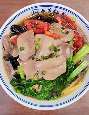 炒腰片面